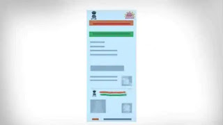 Aadhar Operator List UIDAI (2024)