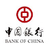 ＜3988＞數據: 中行創52周新低 見2.33元｜Bank of China