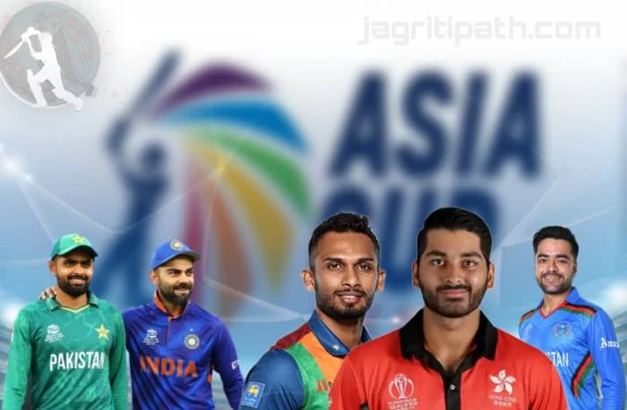 Asia Cup cricket tournament 2022