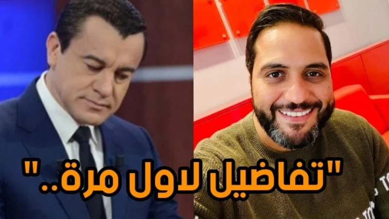 أمين قارة يكشف لاول مرة كواليس و سبب مغادرته من قناة الحوار التونسي نهائيا