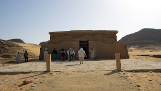 Amada Temple 