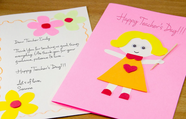 Teachers Day Card