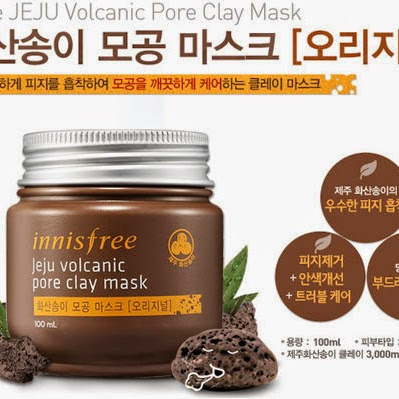 Review: Innisfree Jeju Volcanic Pore Clay Mask