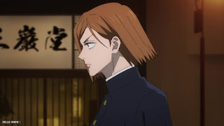 呪術廻戦 アニメ 2期19話 釘崎野薔薇 Jujutsu Kaisen Episode 43 JJK Nobara