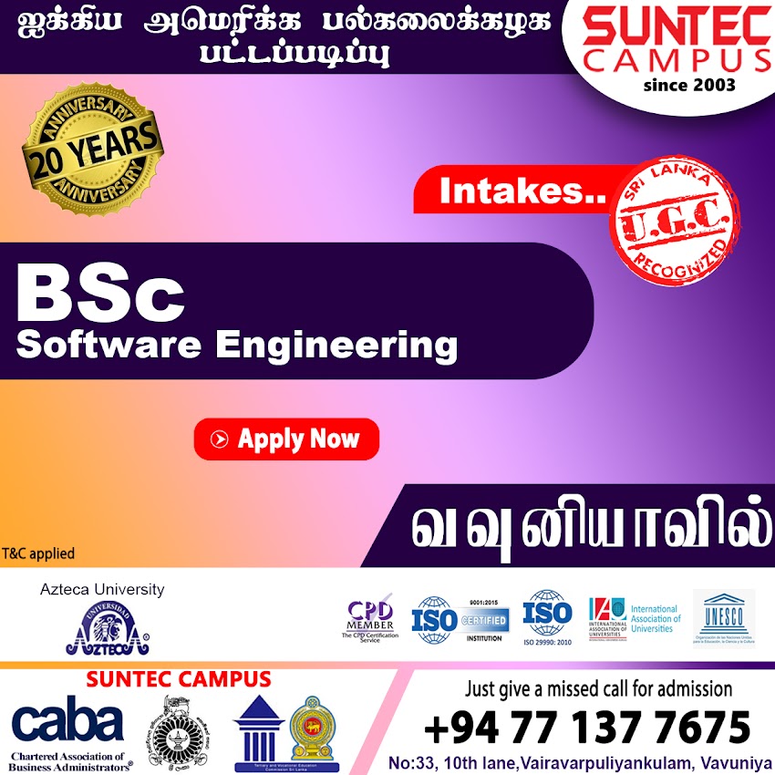 BSc software Engineering 