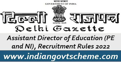 Assistant Director of Education Recruitment Rules 2022