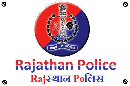 Police Jobs