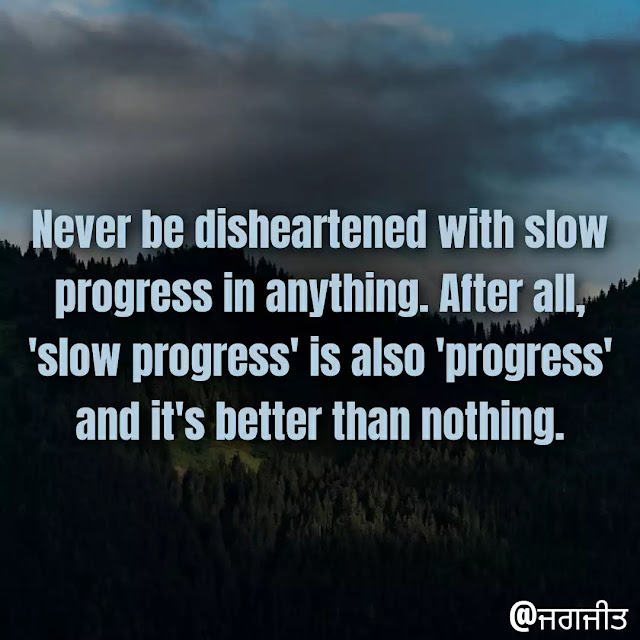 Motivational-status-english, english-Motivational-status