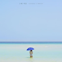 Download Lagu MP3 MV Music Video Lyrics Yang Da Il, Wendy – One Summer (그해 여름)