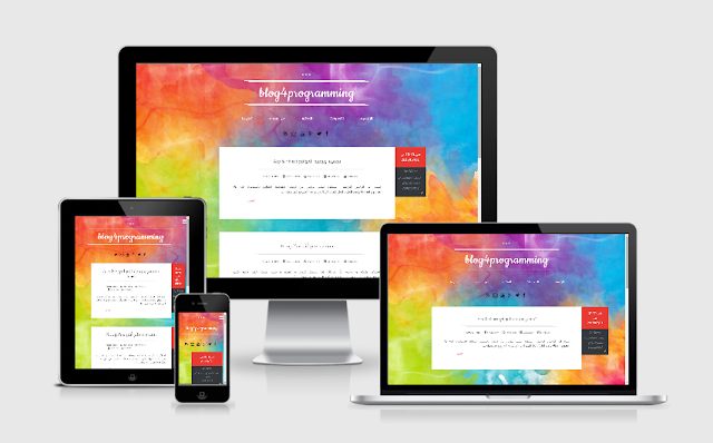 قالب مدونتي Responsive - Responsive template