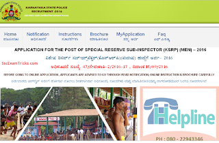 Karnataka Police Special Reserve Sub-Inspector (KSRP) Interview Call Letter 2016