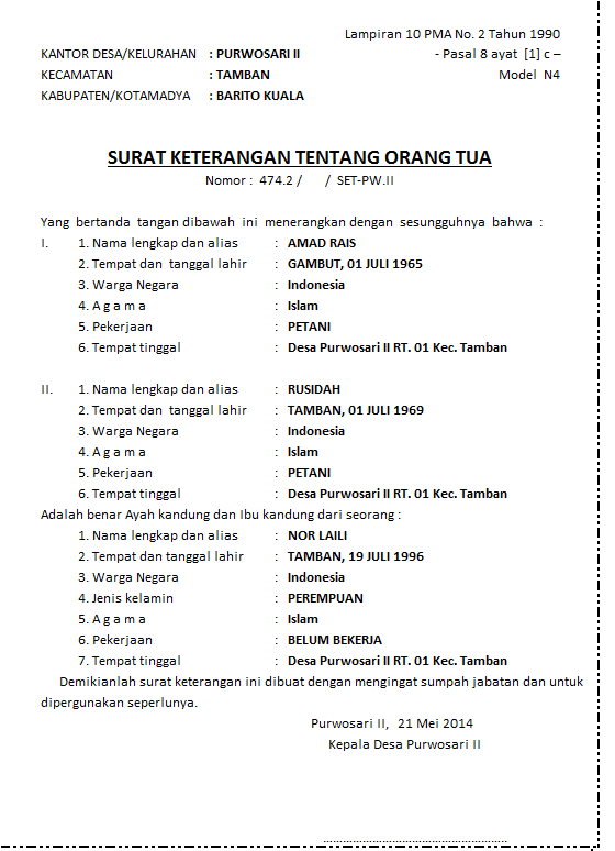 DESA PURWOSARI II: SURAT KETERANGAN UNTUK NIKAH