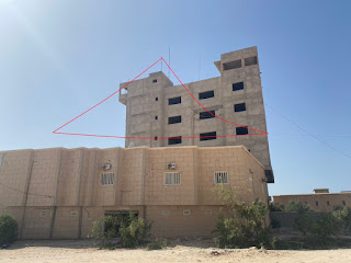 Mauritania, 5T5PA