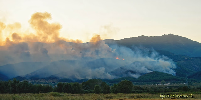 Komotini on Fire (2023)