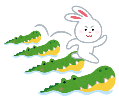 因幡の白兎のイラスト（ワニ）