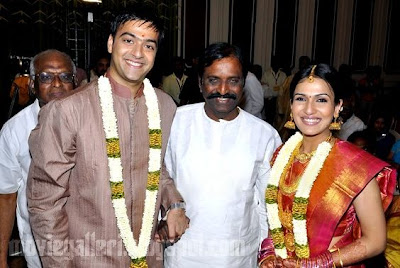 Soundarya’s Engagement