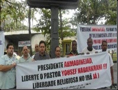 pastor-youcef