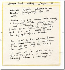 text sample 11