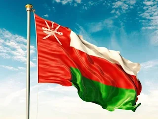 عمان تضع شروط لرفع حظر السفر عن القادمين للمملكة