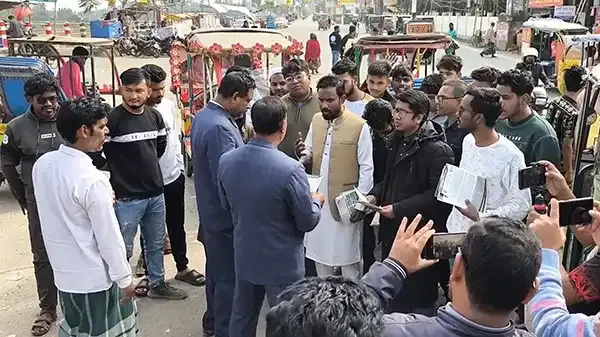 কুড়িগ্রাম জেলা শাখার আয়োজনে মানববন্ধন অনুষ্ঠিত