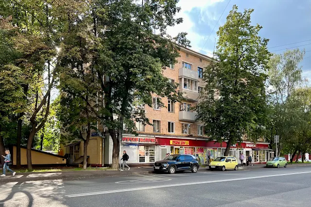 улица Верхняя Масловка, жилой дом 1966 года постройки