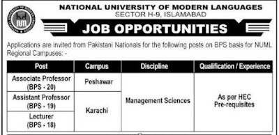 NUML JOBS LATEST JOBS 2021