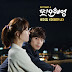 Roy Kim - Another Miss Oh OST Part.4