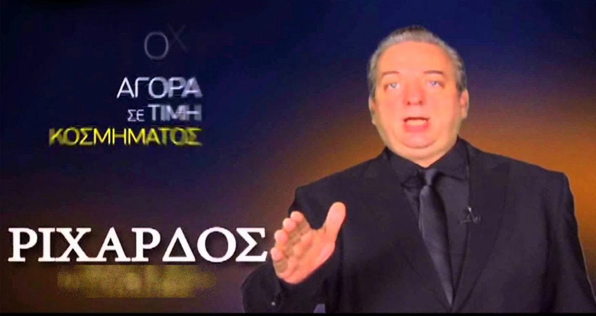 Εικόνα