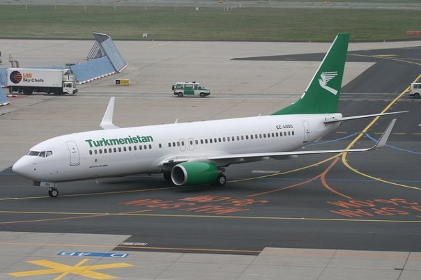 Türkmenistan Uçak Biletleri
