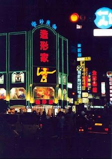 nightclub at kaohsiung