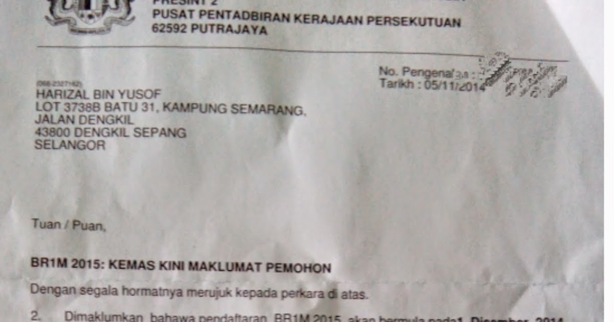 Bonda Seri Shoppe: Bantuan Rakyat 1 Malaysia 2015  BR1M 4 