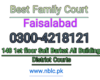 Best Family Court Lawyer faisalabad