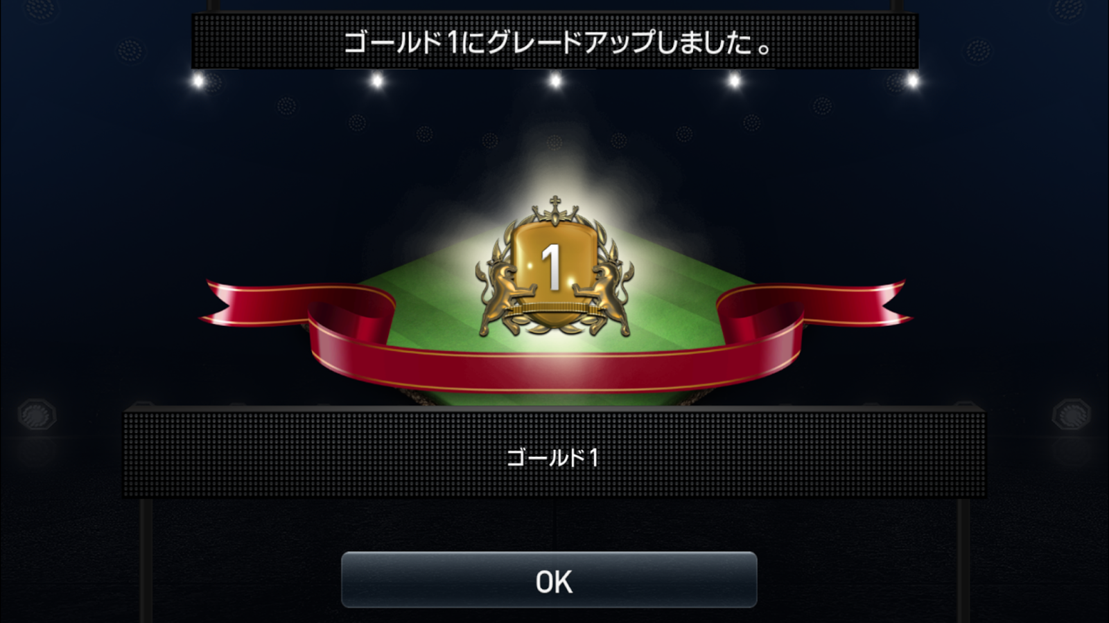 Daffundah ウイクラ Classic Masters 002