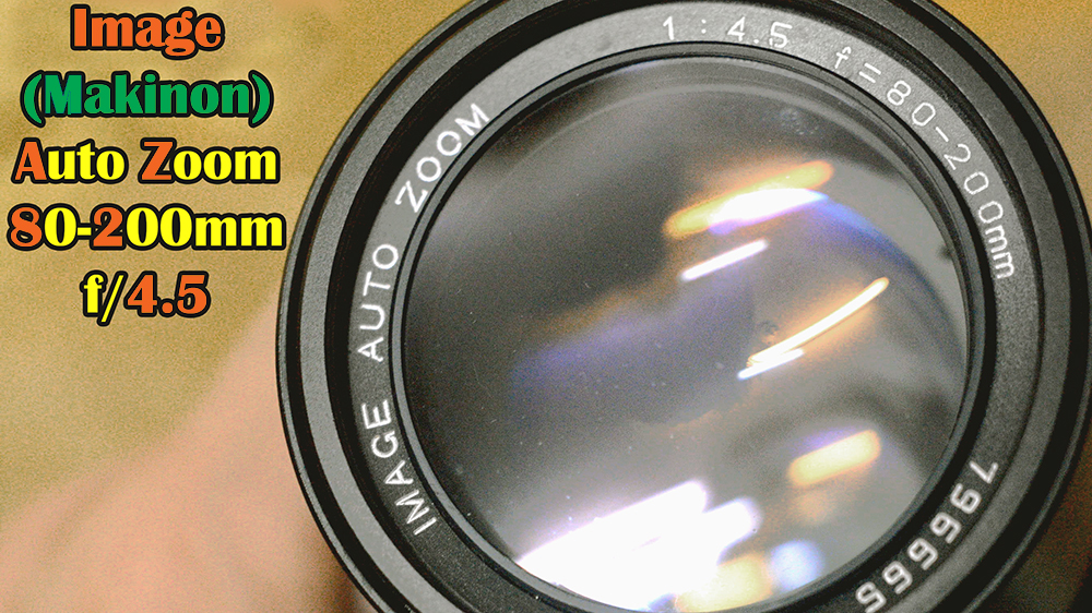Image 80-200mm f/4.5 Auto Macro+Zoom (Makinon)