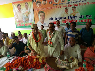 congress-mlc-prem-changra-mishra-honored-in-madhubani