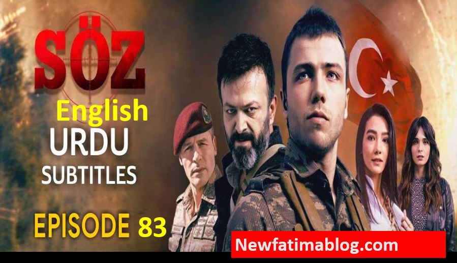 Recent,The Oath Soz Season 3,The Oath Soz Season 3 Episode 83 in Urdu,Soz Season 3 Episode 83 With Urdu Subtitles,The Oath Soz Season 3 Episode 83 With Urdu Subtitles,The Oath Soz,