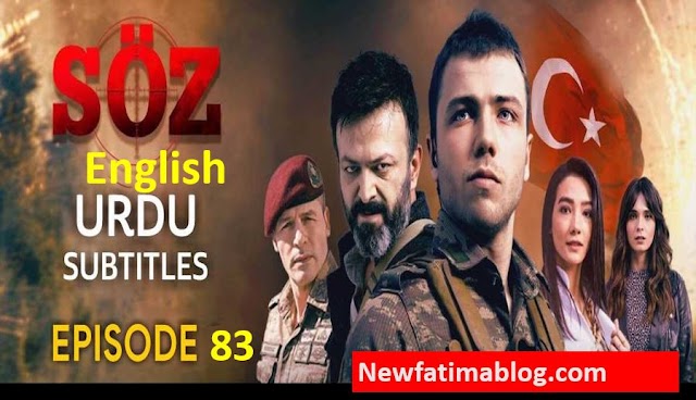 The Oath Soz Season 3 Episode 83 With Urdu Subtitles
