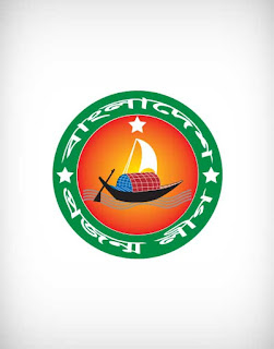 bangladesh projommo league vector logo, bangladesh projommo league logo vector, bangladesh projommo league logo, committee logo, alliance logo, friendship logo, liaison logo, generation logo, party logo, বাংলাদেশ প্রজন্ম লীগ, bangladesh projommo league logo ai, bangladesh projommo league logo eps, bangladesh projommo league logo png, bangladesh projommo league logo svg