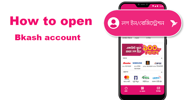 how to open bkash account
