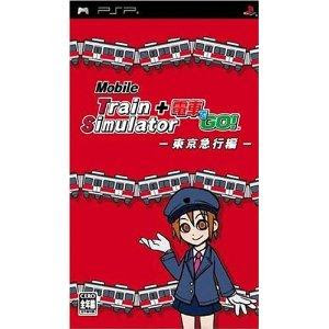 PSP Mobile Train Simulator Plus Densha de GO Tokyo Kyuukou Hen