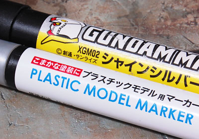 セリアのプラスチックモデル用マーカー使い方