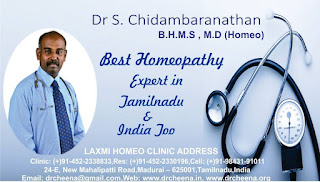 Dr S. Chidambaranathan B.H.M.S, M.D top Homeopathy Doctor Madurai