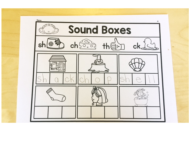 Sarah's First Grade Snippets: Sound Boxes