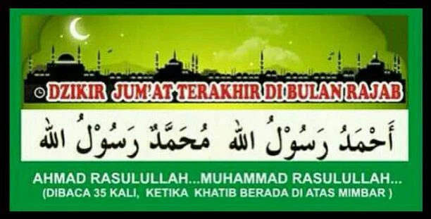 Doa Akhir Jumat, Sholat, Amalan & Puasa Bulan Rajab