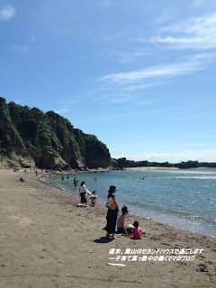 長者ヶ崎　海水浴