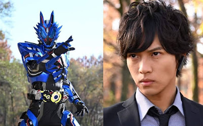 Zero-One Others - First Look At Kamen Rider Vulcan Lone Wolf