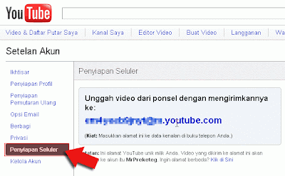 Mengirim Video Lewat HP yotube