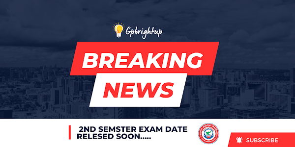 Jharkhand Polytecnic 2nd Semester Exam 2023 | latest Update 