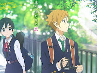 Download Anime Tamako Market