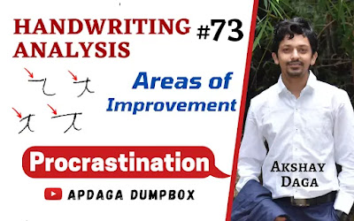 Handwriting Analysis #73: [Areas of Improvement] (12/18) Procrastination | Graphology by APDaga